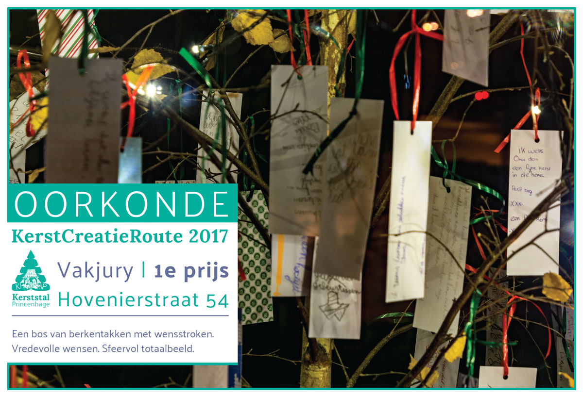 Eerste prijs van de KerstCreatieRoute 2017 gaat naar hovenierstraat 54