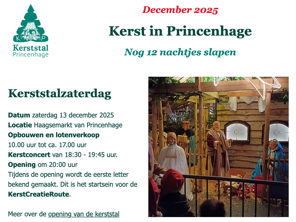 opzet van de nieuwsbrief van Kerststal Princenhage die via email wordt verstuurd naar abonnees